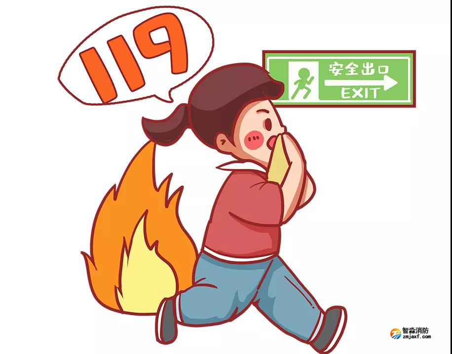 發生火災時怎么安全逃生 發生火災時怎么安全逃生