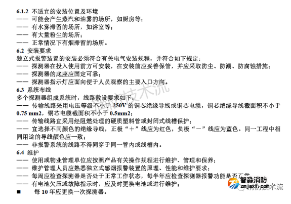 1665741603130479.png image.png