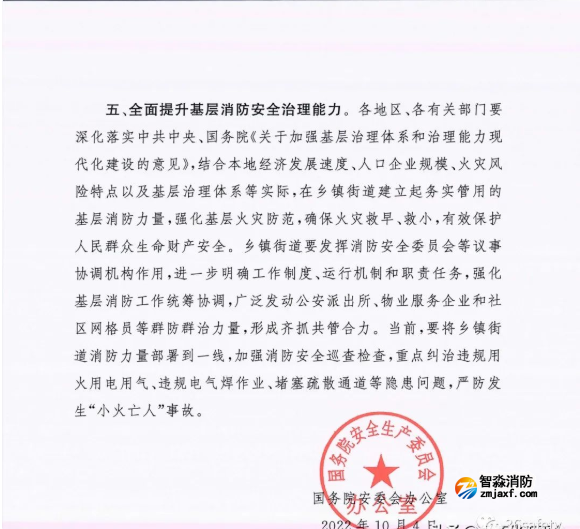 1665741785115268.png image.png