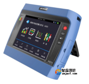 便攜式電能質量分析儀