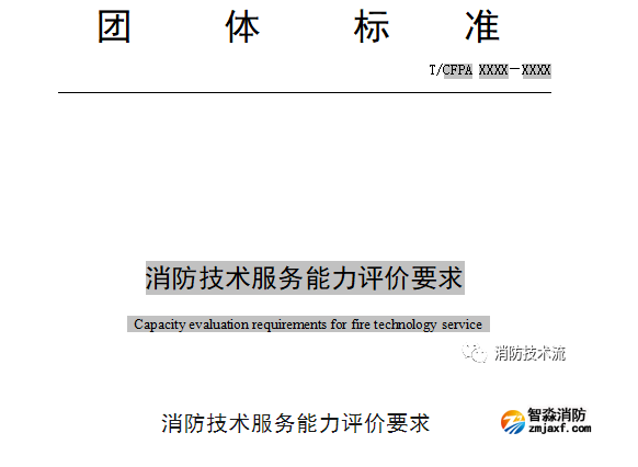 1692601631196615.png image.png