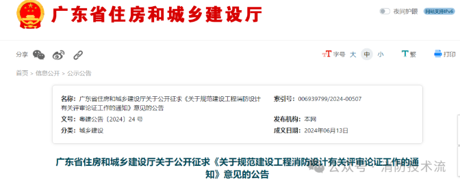 1718878003100719.png image.png