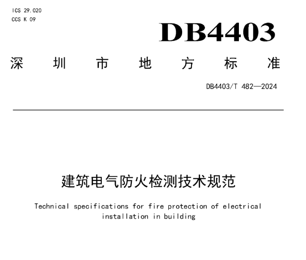 1723284424136101.png image.png