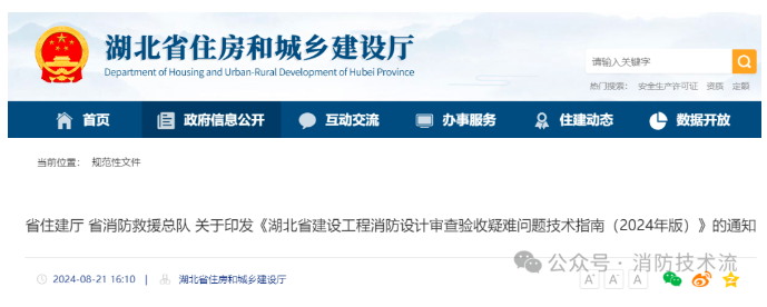 1724475088313338.png image.png