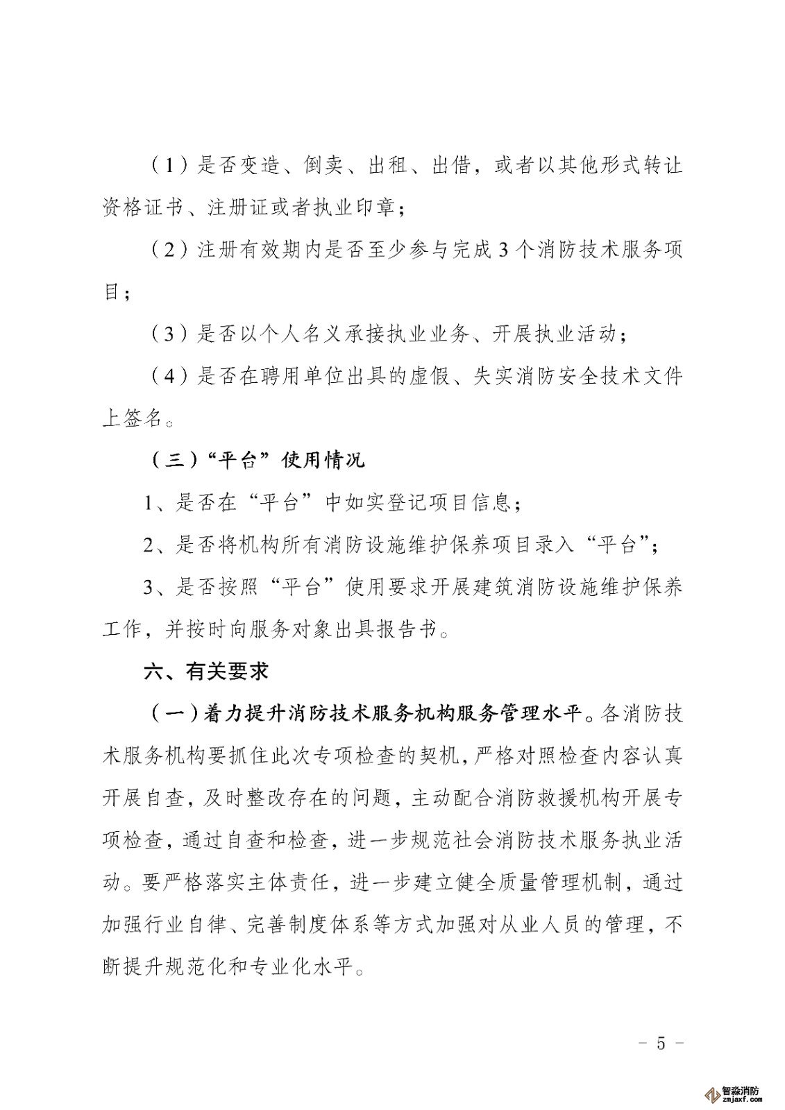 1596521743771066763.jpg 1596521743771066763.jpg