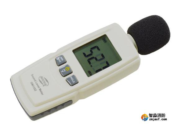 智淼數字聲級計